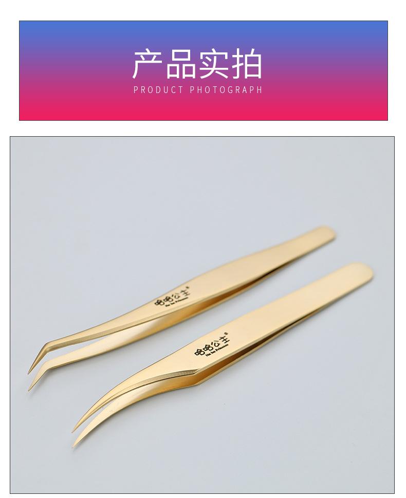 详情_06