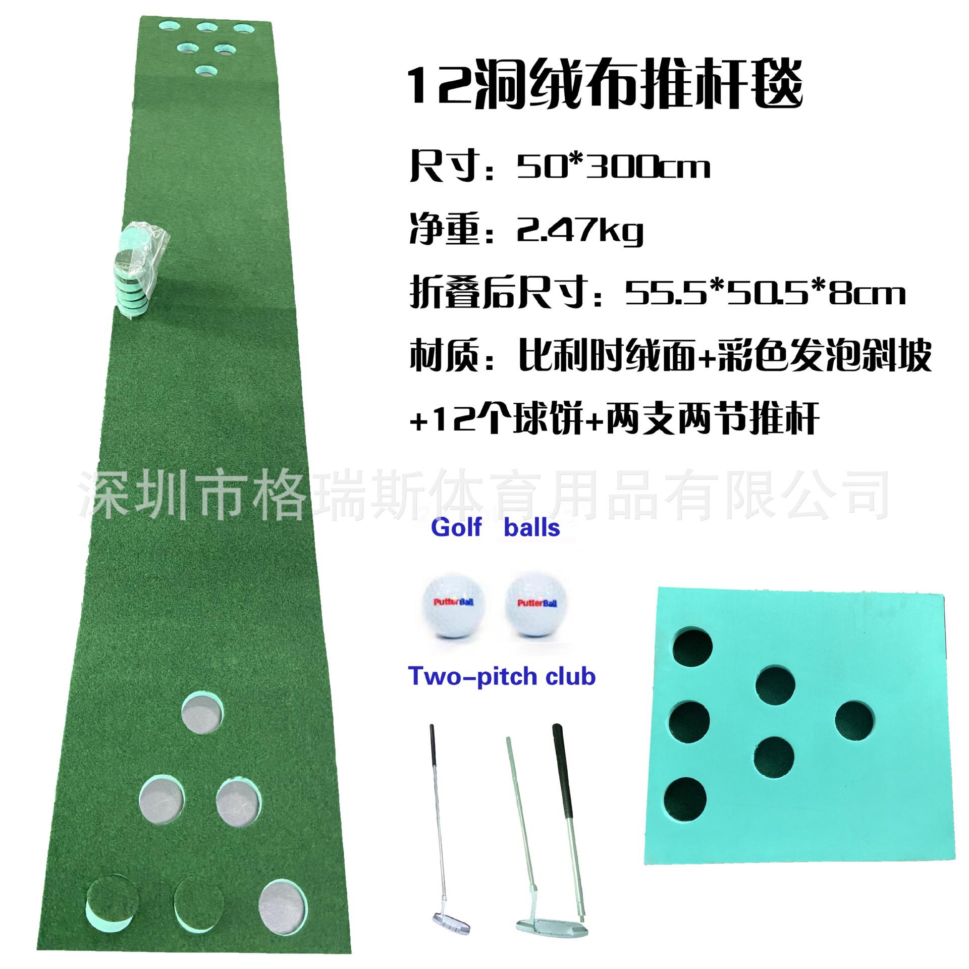 绒布1