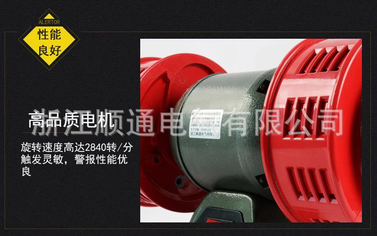 详情_07.jpg