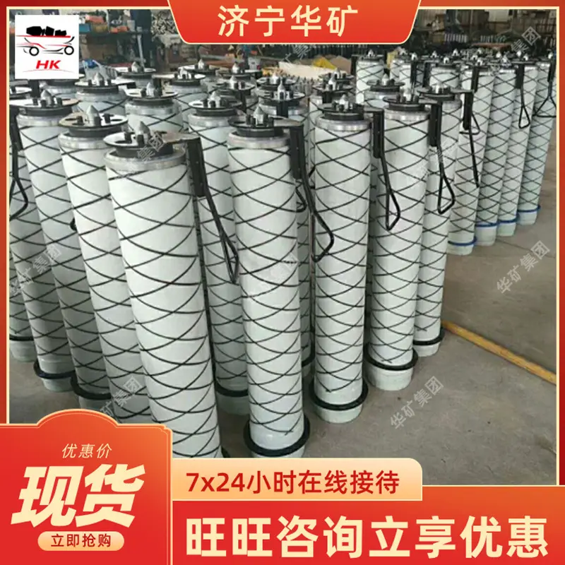 QQ截图20200620141641.jpg