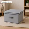 Serie de cajas de almacenamiento para ropa interior y ropa, tela no tejida, cajas organizadoras multitaladro, contenedores de almacenamiento para armario de dormitorio