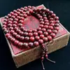 Transmissão ao Vivo Popular Sandália de Sangue Sândalo Verde Sândalo Cipreste Pulseira Contas 108 Contas para Homens e Mulheres Casais Pulseira de Brinquedo de Madeira Atacado