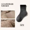 100% Algodón Categoría Infantil Calcetines de Algodón Puro Otoño e Invierno Calcetines de Algodón Espesos de Media Pantorrilla para Niños y Niñas Calcetines Sin Costuras al por Mayor
