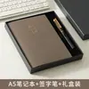 Caderno A5, Diário Personalizável, Caderno de Papelaria para Escritório, Conjunto de Caixa de Presente com Caderno de Alto Valor Estético