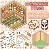 Adesivos de paisagem, adesivos de cena em miniatura tridimensionais, adesivos de paisagem, adesivos de empilhamento de cabine de armazenamento, artesanato DIY fofo