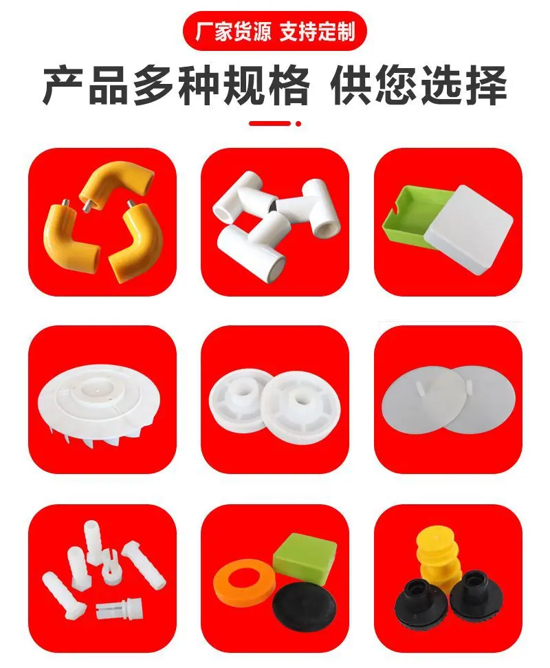 注塑2.jpg
