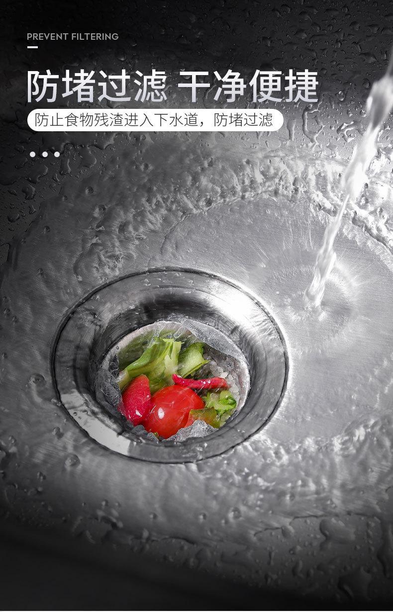 详情-05