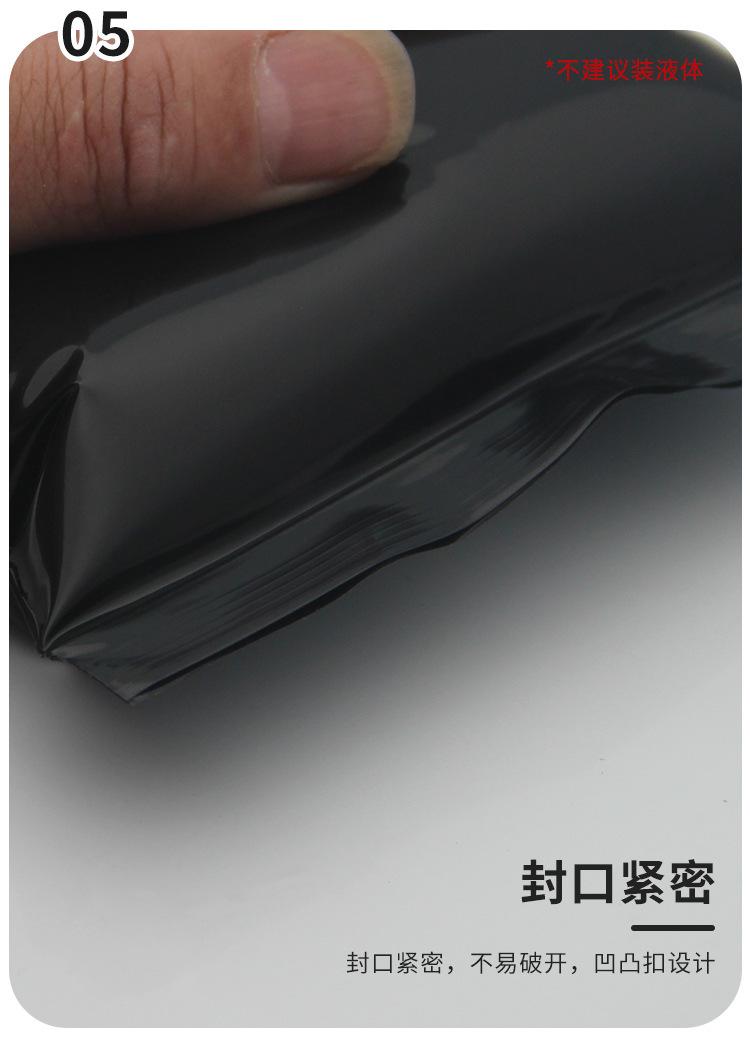 模版_09.jpg