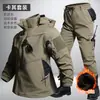 Traje de Chaqueta Impermeable de Terciopelo Otoño e Invierno Soft Shell Táctico Ropa de Trabajo Ciclismo Protección Laboral Traje Cálido para Montañismo
