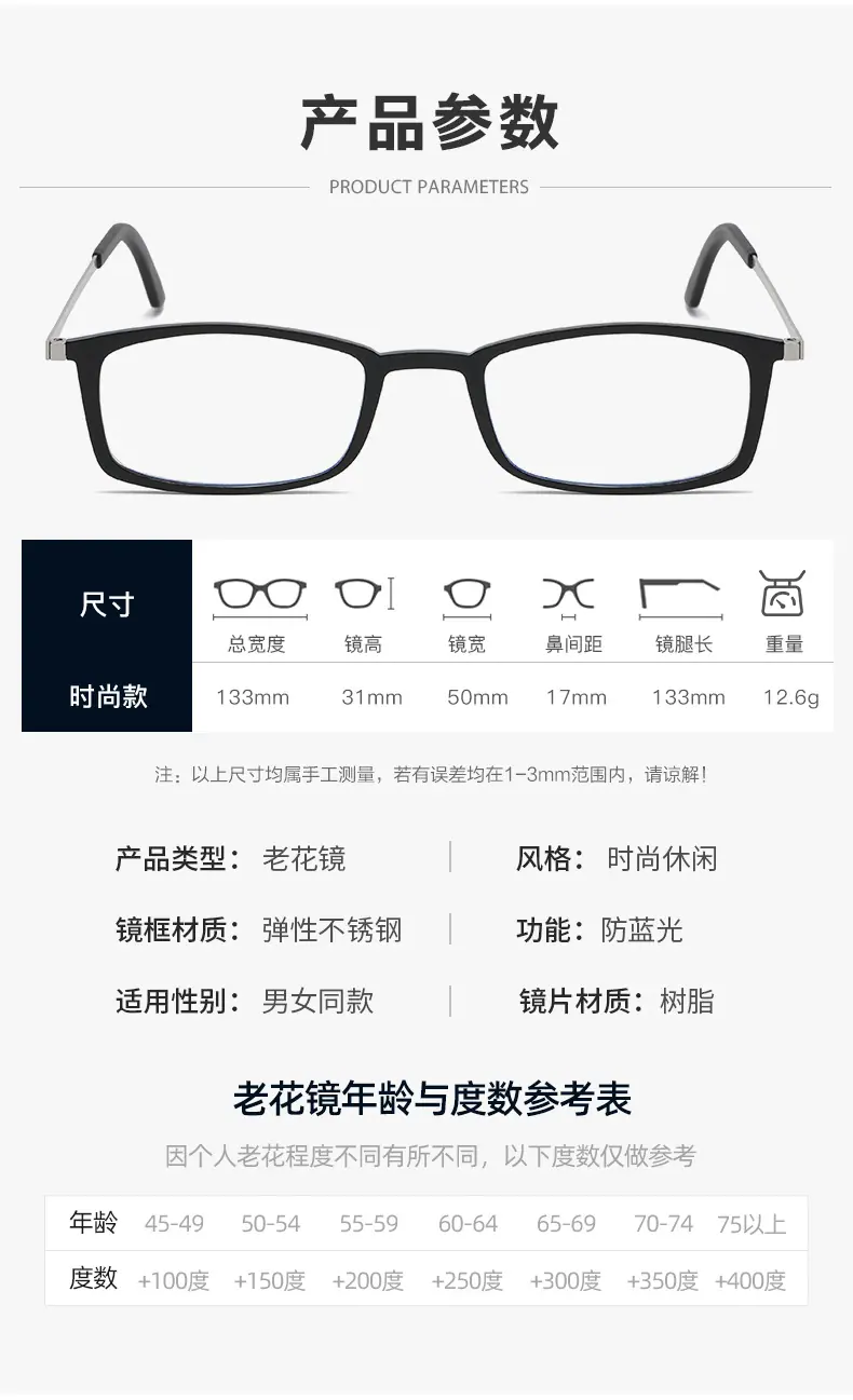 无号_11