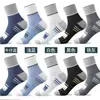 Calcetines para hombre, de longitud media hasta la pantorrilla, adecuados para otoño e invierno, versátiles, absorbentes, transpirables, sin algodón y modernos para todas las estaciones, ideales para deportes.