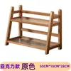 Prateleira de Armazenamento para Mesa de Escritório, Porta-Copos de Rattan de Múltiplas Camadas para Organizar Xícaras de Chá e Copos de Água, Prateleira de Exibição de Temperos para Cozinha