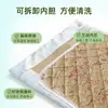 Manta de Artemísia, Esteira de Rattan de Verão, Colchão de Sofá de Escritório, Manta de Moxabustão para Casa, Manta Confortável de Rattan com Artemísia Refrescante