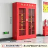 Armário de Bombeiros Mini Estação de Bombeiros, Armário de Armazenamento de Equipamentos de Incêndio Interno e Externo, Gabinete de Exibição de Caixa de Extintor de Incêndio Espessada