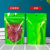 Bolsa de Papel de Aluminio Colorida Verde Yin y Yang Auto-soportable Auto-sellable Aroma a Cáscara de Naranja y Nueces Té Rojo Dátil Rojo con Núcleo de Nueces Bolsillo Sellado