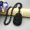 Collar de Obsidiana Natural Ocho Deidades Protectoras Benmingfo Pequeño Obsidiana Zodiaco Gran Día