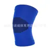 Joelheiras e Cotoveleiras Infantis, Equipamento de Proteção para Basquete para Crianças Maiores, Equipamento de Futebol, Conjunto Esportivo, Proteção de Joelho, Absorção de Choque para Primavera e Verão