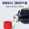 Solución desinfectante de yodo Hainuo de Hai, botella de 500 ml para limpiar y desinfectar heridas y abrasiones en la superficie del cuerpo, adecuada para el cordón umbilical del bebé