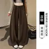 Calça feminina atlética de perna curva, nova coleção outono 2026, solta e casual, cintura alta, modeladora, com caimento fluido, calça larga casual estilo banana