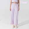 Verano fresco hilo original protección solar pantalones divididos de pierna ancha delgados transpirables cómodos adelgazantes cintura alta para correr deportes yoga