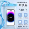 Bolsa Impermeável para Celular para Festival com Borrifos de Água, Compatível com Tela Sensível ao Toque, Transparente e Selada, Adequada para Natação, Rafting, Mergulho, Fotografia e Proteção contra Chuva para Serviços de Entrega