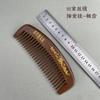 Pente de massagem de cinco dentes de sândalo dourado, pente meridiano para cuidados com o cabelo, raspagem de nariz de sapo, pente de dentes grandes, pente de raspagem