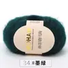 Fio Fino de Mohair de Bebê Sul-Africano Tecido à Mão Pelúcia Cachecol Xale Fio para Suéter Lã Macia Cashmere Fiação