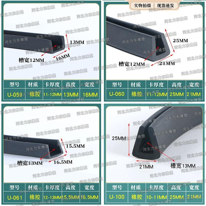 pvc034.jpg