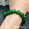 Atacado de Fabricante em Grandes Quantidades de Pulseiras de Jade Malaio, Pulseiras de Jade Quartizito, Contas Redondas, Pulseiras de Círculo Único Coloridas de Jade Flutuante da Moda