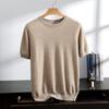 Cárdigan de cachemira de manga corta para hombre con cuello redondo al por mayor 100% cachemira pura otoño e invierno Nuevo tejido plano para llevar debajo manga corta