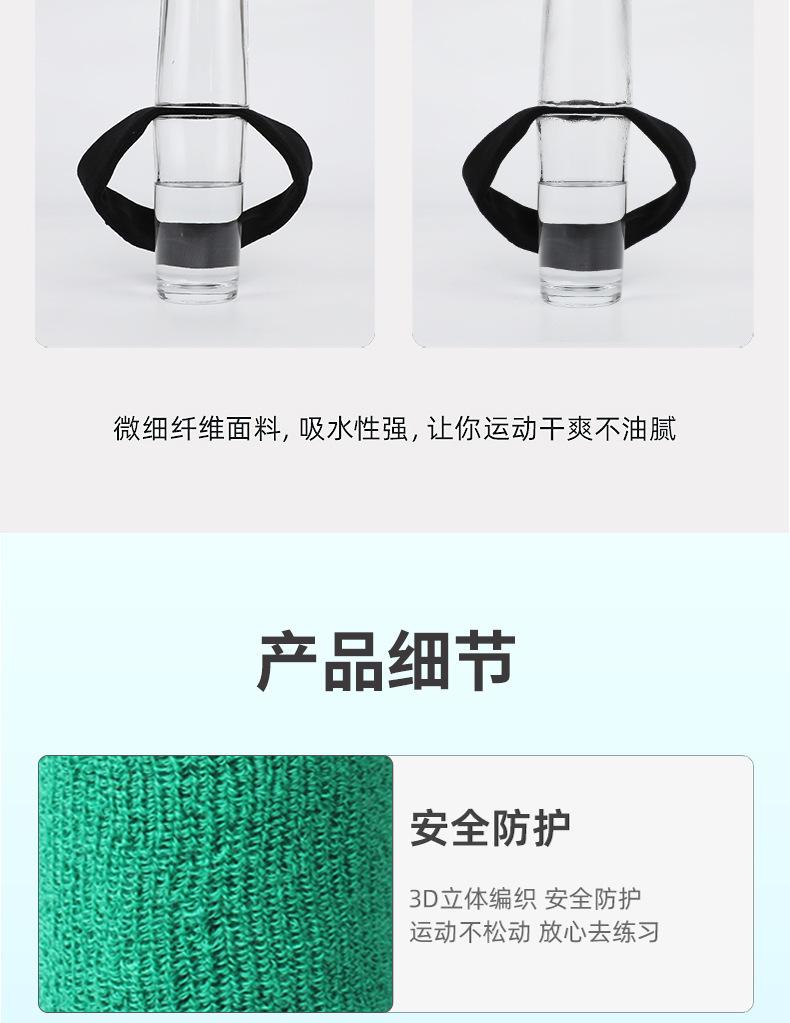 详情J_13.jpg