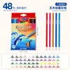 Lápices de Colores Borrables a Base de Aceite de 12 Colores Transfronterizos para Estudiantes de Arte, Juego de Lápices para Dibujo y Coloración para Estudiantes, Stock Listo para Exportación