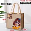 Bolsa Fofa Ins Mulher Rica Bolsa de Compras Trabalho Bolsa Pequena Bolsa para Lancheira Grande Capacidade Bolsa de Proteção Ambiental Bolsa de Lona