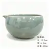 Set de Tazón Matcha Susurro de Té Horno Ru Cerámico Juego Completo de Herramientas de Té Cien Juegos de Té Herramientas para Ceremonia del Té