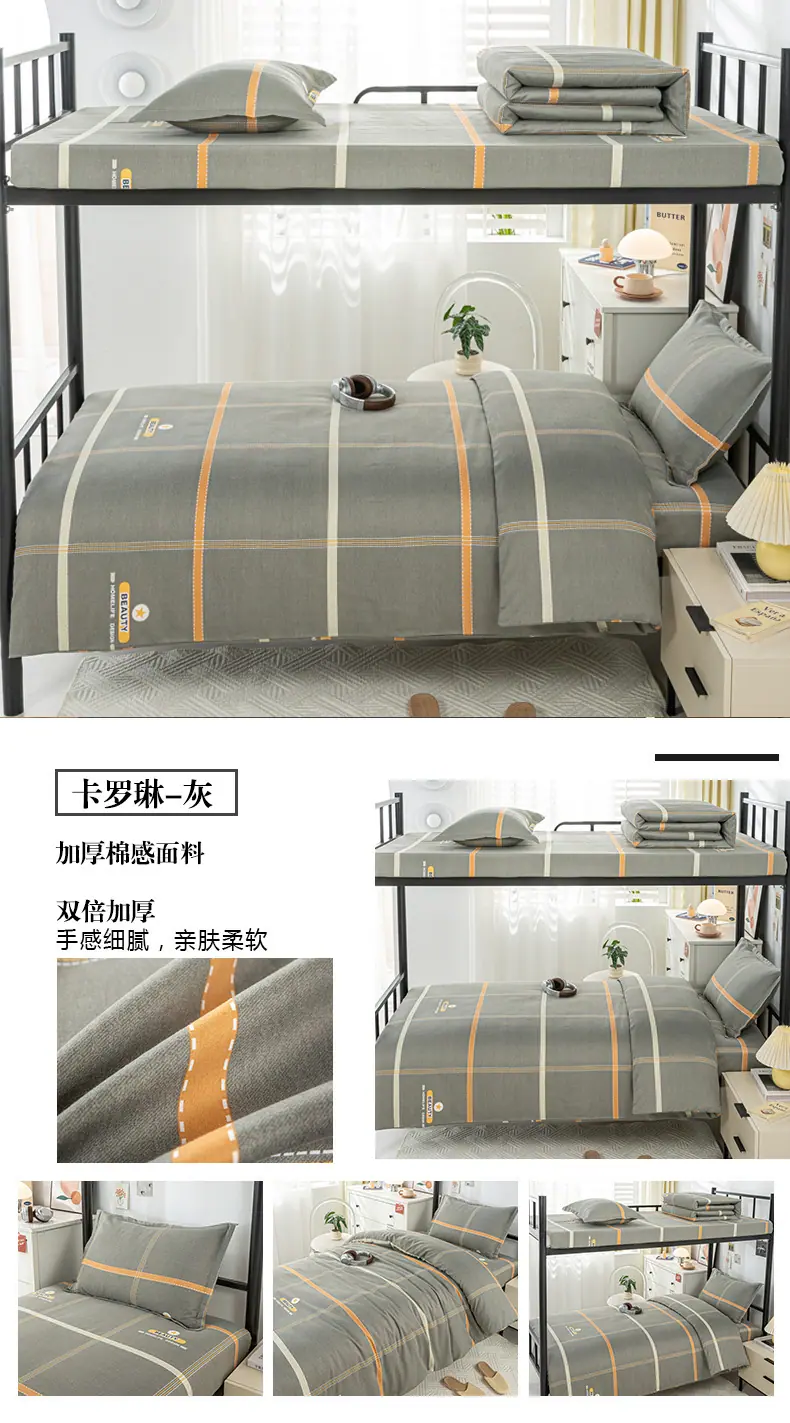 详情图(10)