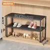 Zapatero con Particiones en Capas Zapatero Artefacto de Almacenamiento Zapatero Multicapa para el Hogar Organizador con Puerta de Partición en Capas