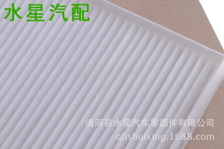 SXHT10717