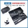 Caja Controladora Bicicleta de Montaña Vehículo Eléctrico, Caja de Almacenamiento Circuito Controlador Bicicleta Batería Litio, Caja Batería Bicicleta Plegable del Fabricante