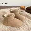 Botas de nieve para mujer con suela gruesa, felpa de invierno y engrosadas, nuevo modelo 2026, versátiles, cálidas, extra aisladas, botines de algodón con cordones