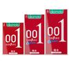 Condón Okamoto 001 Poliuretano Ultrafino Lubricado Paquete de 3 Condones para Hombres y Mujeres Adultos Pareja Juguetes Sexuales
