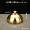 Cubierta Gruesa de Acero Inoxidable para Bistec, Cubierta para Teppanyaki, Cubierta Antipolvo para Plancha de Barbacoa, Cubierta para Bistec, Tapa Elevada Redonda para Olla