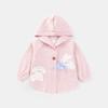 2025 Ropa Exterior de Primavera y Otoño para Bebés Niñas Cardigan Top 5050 Sudadera con Capucha Kidsren para Bebés Niñas Ropa Exterior de Primavera