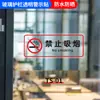 Adesivos de segurança de piso de PVC fosco, pequeno deslizamento, passo cuidadoso, vidro cuidadoso, reunião cuidadosa, dicas quentes, placa de sinalização