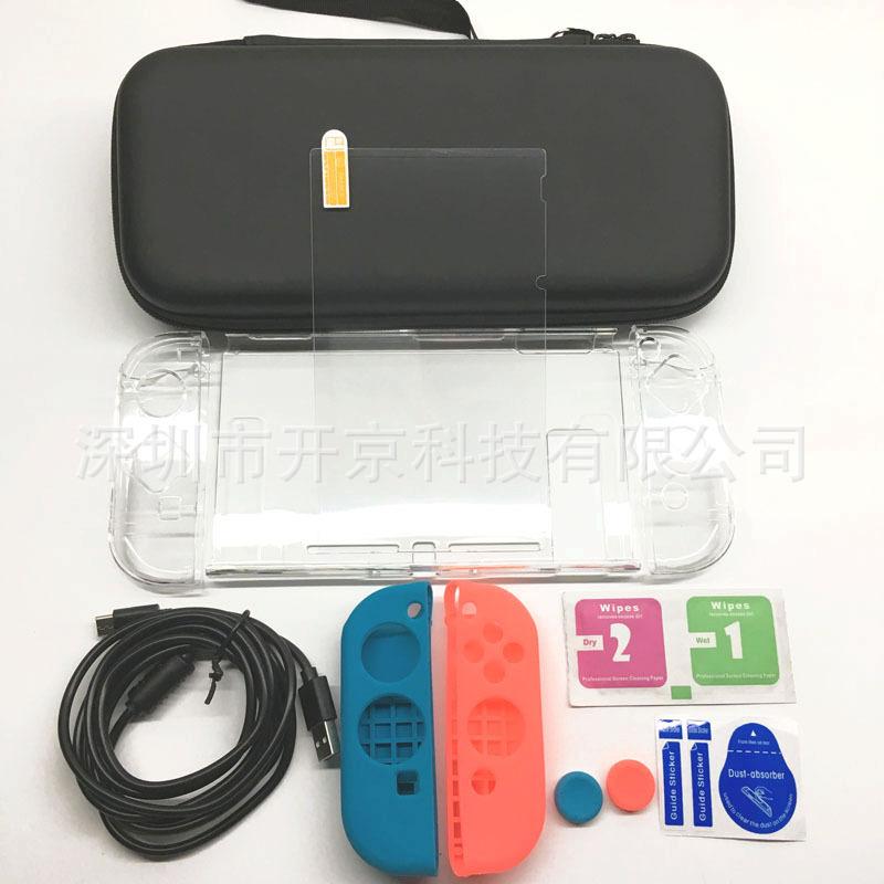 02水晶壳+标准包+膜1+线+JC硅胶套蓝红+帽蓝红