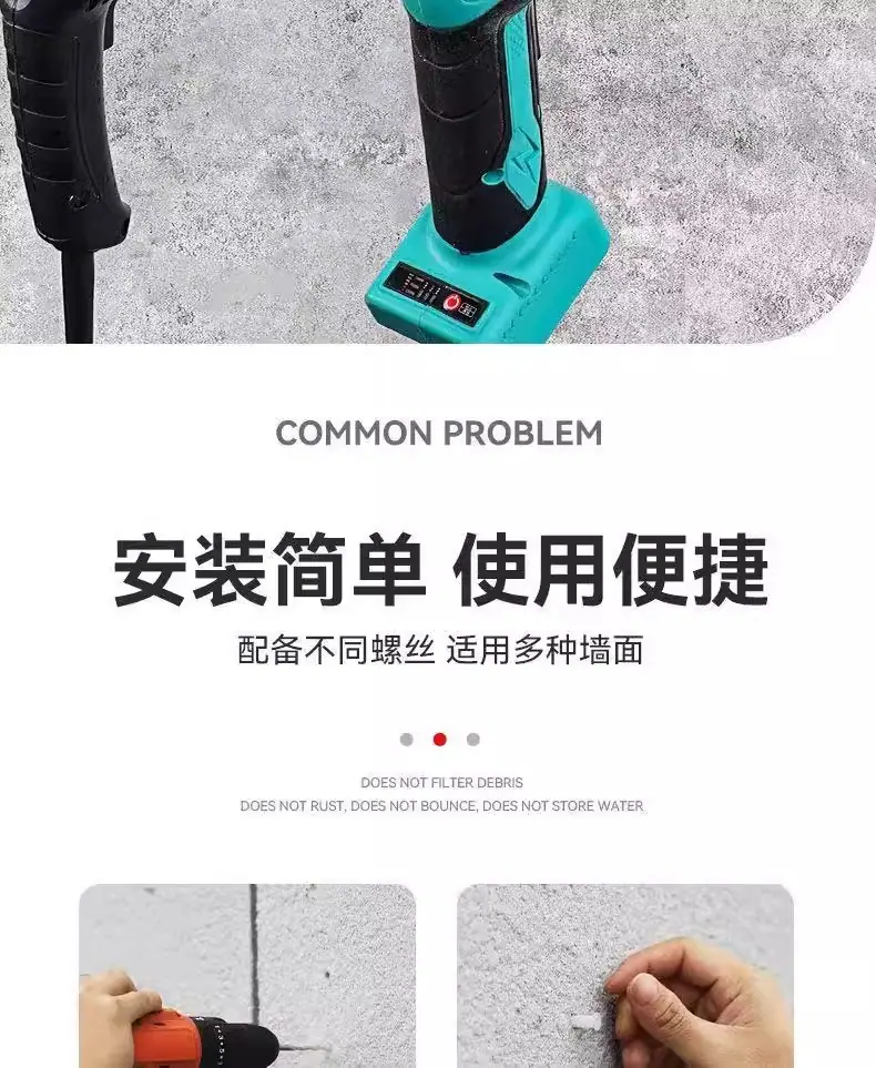 详情图_17_PC.jpg