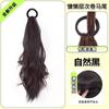 Rabo de Cavalo Falso com Presilha de Garra Amarrado de Lado Rabo de Cavalo Baixo Cabelo Natural Realista Celebridade da Internet Rosa Doce Menina Camélia Rabo de Cavalo
