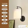 Pared de fondo de sala de estar retro estilo americano, apliques de pared empotrados con forma de nube, apliques de pared de latón de diseñador en estilo "old money", adecuados para villas y apartamentos grandes