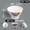 Prato de Sobremesa e Lanche de Melamina Tigela Hexagonal Estilo Japonês Sukiyaki Criativo Bandeja de Nove Compartimentos Utensílios de Mesa Tendência para Hot Pot