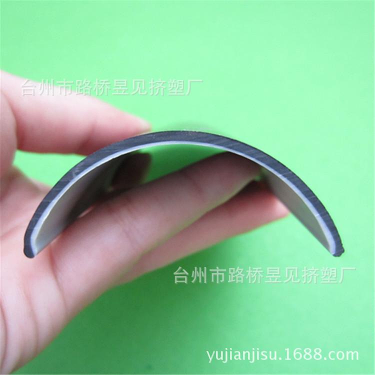 PVC黑白双色共挤半圆型材 (1)