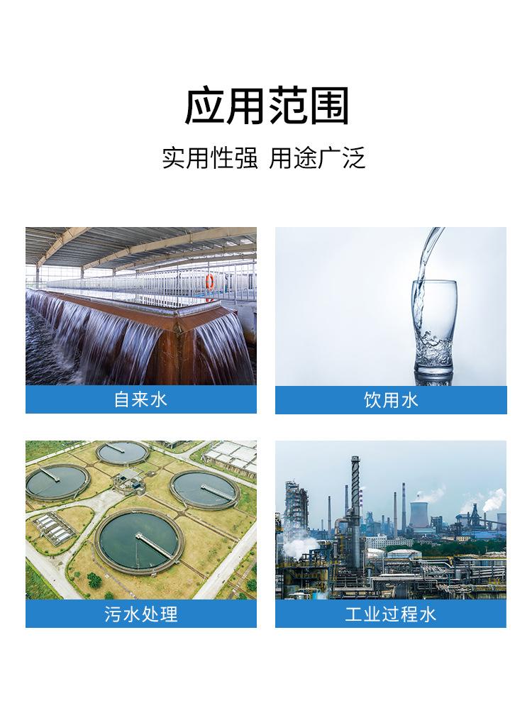详情页_06.jpg